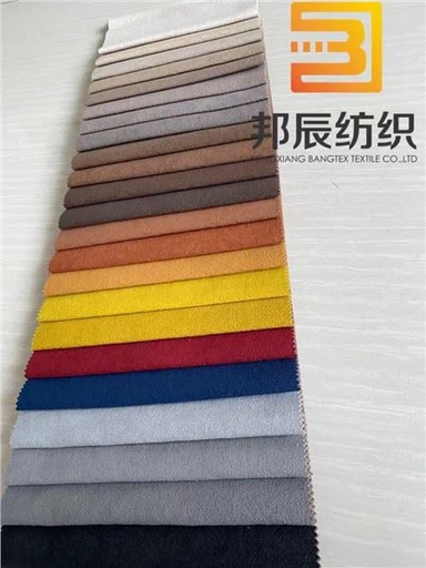 نئے ایمبوس ڈیزائن 2021 کے ساتھ شیرپا